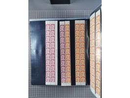 1960/75. postfrische Bogenteile der Dauerserien ab Bedeutende Deutsche, dabei Formnummern und Berlin mit u.a. Mi.-Nr. 246-49 