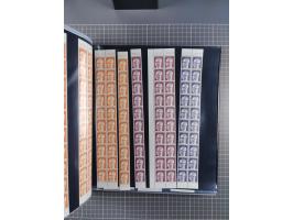 1960/75. postfrische Bogenteile der Dauerserien ab Bedeutende Deutsche, dabei Formnummern und Berlin mit u.a. Mi.-Nr. 246-49 