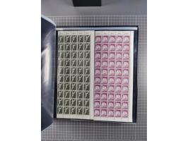 1960/75. postfrische Bogenteile der Dauerserien ab Bedeutende Deutsche, dabei Formnummern und Berlin mit u.a. Mi.-Nr. 246-49 