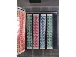 1960/75. postfrische Bogenteile der Dauerserien ab Bedeutende Deutsche, dabei Formnummern und Berlin mit u.a. Mi.-Nr. 246-49 