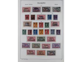 1920/23, ungebrauchte und gestempelte Sammlung mit kpl. Ausgaben, sauber auf Vordruckseiten