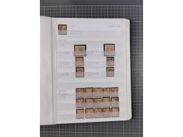 1800/1980(ca.), reichhaltige gestempelte Partie mit Marken und vielen Briefen (meist bis 1900) in 7 Steckbüchern und 2 Ordner