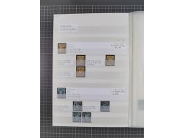 1800/1980(ca.), reichhaltige gestempelte Partie mit Marken und vielen Briefen (meist bis 1900) in 7 Steckbüchern und 2 Ordner