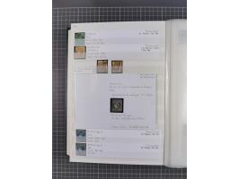 1800/1980(ca.), reichhaltige gestempelte Partie mit Marken und vielen Briefen (meist bis 1900) in 7 Steckbüchern und 2 Ordner