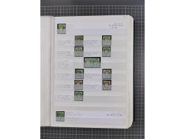 1800/1980(ca.), reichhaltige gestempelte Partie mit Marken und vielen Briefen (meist bis 1900) in 7 Steckbüchern und 2 Ordner