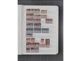 1800/1980(ca.), reichhaltige gestempelte Partie mit Marken und vielen Briefen (meist bis 1900) in 7 Steckbüchern und 2 Ordner