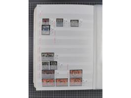 1800/1980(ca.), reichhaltige gestempelte Partie mit Marken und vielen Briefen (meist bis 1900) in 7 Steckbüchern und 2 Ordner