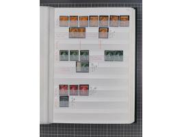 1800/1980(ca.), reichhaltige gestempelte Partie mit Marken und vielen Briefen (meist bis 1900) in 7 Steckbüchern und 2 Ordner