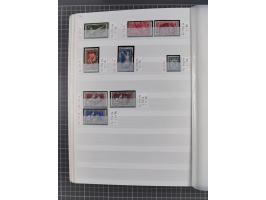 1800/1980(ca.), reichhaltige gestempelte Partie mit Marken und vielen Briefen (meist bis 1900) in 7 Steckbüchern und 2 Ordner