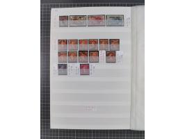 1800/1980(ca.), reichhaltige gestempelte Partie mit Marken und vielen Briefen (meist bis 1900) in 7 Steckbüchern und 2 Ordner