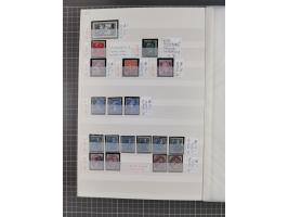 1800/1980(ca.), reichhaltige gestempelte Partie mit Marken und vielen Briefen (meist bis 1900) in 7 Steckbüchern und 2 Ordner