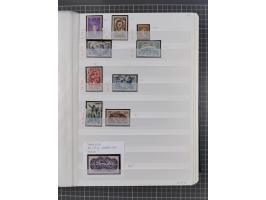 1800/1980(ca.), reichhaltige gestempelte Partie mit Marken und vielen Briefen (meist bis 1900) in 7 Steckbüchern und 2 Ordner