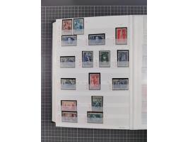 1800/1980(ca.), reichhaltige gestempelte Partie mit Marken und vielen Briefen (meist bis 1900) in 7 Steckbüchern und 2 Ordner