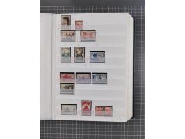 1800/1980(ca.), reichhaltige gestempelte Partie mit Marken und vielen Briefen (meist bis 1900) in 7 Steckbüchern und 2 Ordner