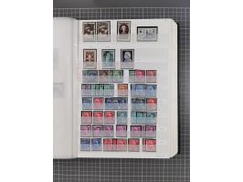 1800/1980(ca.), reichhaltige gestempelte Partie mit Marken und vielen Briefen (meist bis 1900) in 7 Steckbüchern und 2 Ordner