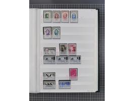 1800/1980(ca.), reichhaltige gestempelte Partie mit Marken und vielen Briefen (meist bis 1900) in 7 Steckbüchern und 2 Ordner