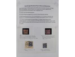 China und Kiautschou, schöne gestempelte Sammlung, jeweils mit Vorläufer-Teil, China mit u.a. Handstempel 5 Pfg. (2x), intere