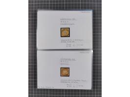 1820/1923, ungebrauchter und meist gestempelter, umfangreicher Sammlungsbestand von Marken und Briefen, jedes Stück mit ausfü