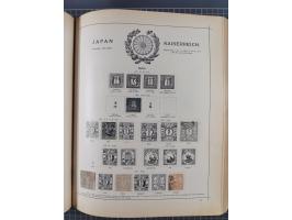 1854/90 (ca.), Afghanistan to Zululand, magnificent unused and used collection, only classical and semi-classical issues nice