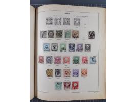 1854/90 (ca.), Afghanistan to Zululand, magnificent unused and used collection, only classical and semi-classical issues nice