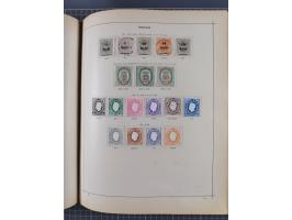 1854/90 (ca.), Afghanistan to Zululand, magnificent unused and used collection, only classical and semi-classical issues nice