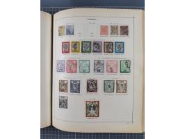 1854/90 (ca.), Afghanistan to Zululand, magnificent unused and used collection, only classical and semi-classical issues nice