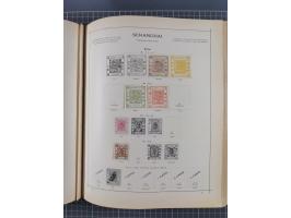 1854/90 (ca.), Afghanistan to Zululand, magnificent unused and used collection, only classical and semi-classical issues nice