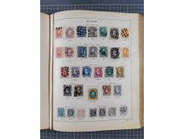 1854/90 (ca.), Afghanistan to Zululand, magnificent unused and used collection, only classical and semi-classical issues nice