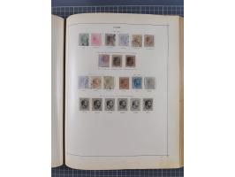 1854/90 (ca.), Afghanistan to Zululand, magnificent unused and used collection, only classical and semi-classical issues nice