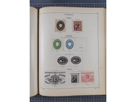 1854/90 (ca.), Afghanistan to Zululand, magnificent unused and used collection, only classical and semi-classical issues nice