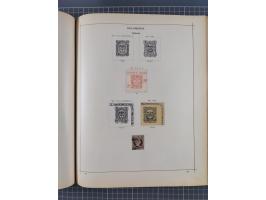 1854/90 (ca.), Afghanistan to Zululand, magnificent unused and used collection, only classical and semi-classical issues nice