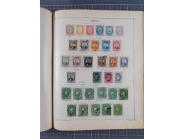 1854/90 (ca.), Afghanistan to Zululand, magnificent unused and used collection, only classical and semi-classical issues nice