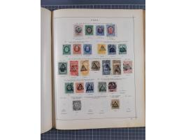 1854/90 (ca.), Afghanistan to Zululand, magnificent unused and used collection, only classical and semi-classical issues nice