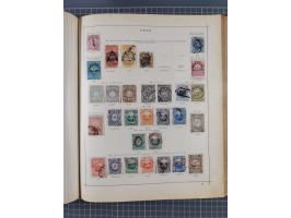 1854/90 (ca.), Afghanistan to Zululand, magnificent unused and used collection, only classical and semi-classical issues nice