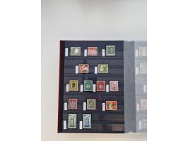 1920/2001, postfrischer, ungebrauchte und gestempelter Bestand in 8 großen Kartons, dabei Sammlungen Bund mit Posthorn, Berli