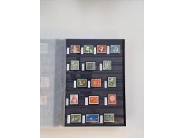 1920/2001, postfrischer, ungebrauchte und gestempelter Bestand in 8 großen Kartons, dabei Sammlungen Bund mit Posthorn, Berli