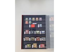 1920/2001, postfrischer, ungebrauchte und gestempelter Bestand in 8 großen Kartons, dabei Sammlungen Bund mit Posthorn, Berli