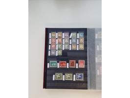 1920/2001, postfrischer, ungebrauchte und gestempelter Bestand in 8 großen Kartons, dabei Sammlungen Bund mit Posthorn, Berli