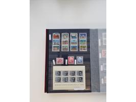 1920/2001, postfrischer, ungebrauchte und gestempelter Bestand in 8 großen Kartons, dabei Sammlungen Bund mit Posthorn, Berli