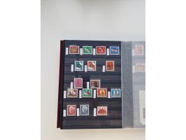 1920/2001, postfrischer, ungebrauchte und gestempelter Bestand in 8 großen Kartons, dabei Sammlungen Bund mit Posthorn, Berli