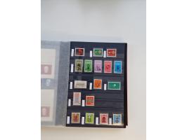 1920/2001, postfrischer, ungebrauchte und gestempelter Bestand in 8 großen Kartons, dabei Sammlungen Bund mit Posthorn, Berli