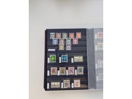 1920/2001, postfrischer, ungebrauchte und gestempelter Bestand in 8 großen Kartons, dabei Sammlungen Bund mit Posthorn, Berli