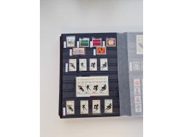 1920/2001, postfrischer, ungebrauchte und gestempelter Bestand in 8 großen Kartons, dabei Sammlungen Bund mit Posthorn, Berli