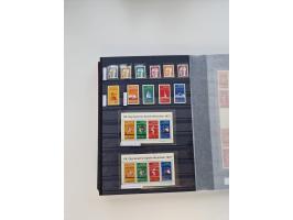 1920/2001, postfrischer, ungebrauchte und gestempelter Bestand in 8 großen Kartons, dabei Sammlungen Bund mit Posthorn, Berli