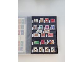 1920/2001, postfrischer, ungebrauchte und gestempelter Bestand in 8 großen Kartons, dabei Sammlungen Bund mit Posthorn, Berli