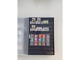 1920/2001, postfrischer, ungebrauchte und gestempelter Bestand in 8 großen Kartons, dabei Sammlungen Bund mit Posthorn, Berli