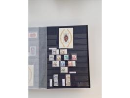 1920/2001, postfrischer, ungebrauchte und gestempelter Bestand in 8 großen Kartons, dabei Sammlungen Bund mit Posthorn, Berli