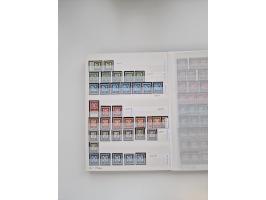 1920/2001, postfrischer, ungebrauchte und gestempelter Bestand in 8 großen Kartons, dabei Sammlungen Bund mit Posthorn, Berli