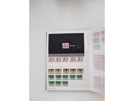 1920/2001, postfrischer, ungebrauchte und gestempelter Bestand in 8 großen Kartons, dabei Sammlungen Bund mit Posthorn, Berli