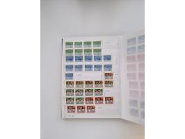 1920/2001, postfrischer, ungebrauchte und gestempelter Bestand in 8 großen Kartons, dabei Sammlungen Bund mit Posthorn, Berli